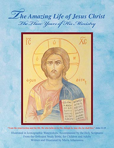 Athanasiou - Amazing Life of Jesus Christ - New paperback or softback