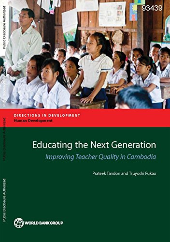 andon - Educating the Next Generation - New paperback or softback