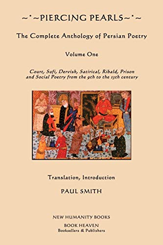 Smit - Piercing Pearls: Volume One: The Complete Anthology of Persian