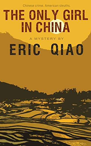 Qiao - Only Girl in China - New paperback or softback