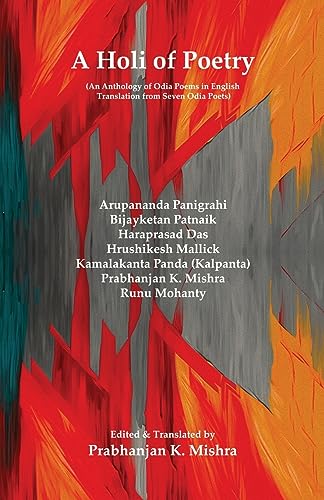 Mishra - A Holi of Poetry - New paperback or softback