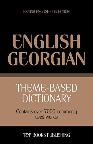 aranov - me-based dictionary British English-Georgian - 7000 words - N