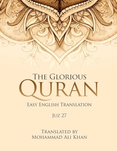 Khan - Glorious Quran: Easy English Translation Juz 27 - New paperback