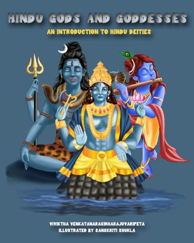 Shukla - Hindu Gods and Goddesses: An Introduction To Hindu Deities -