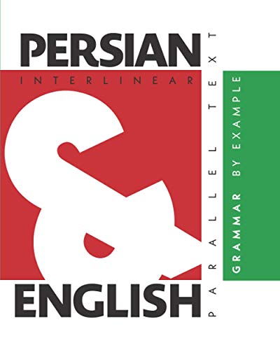Levin - Persian Grammar By Example  Dual Language Persian-English, Int