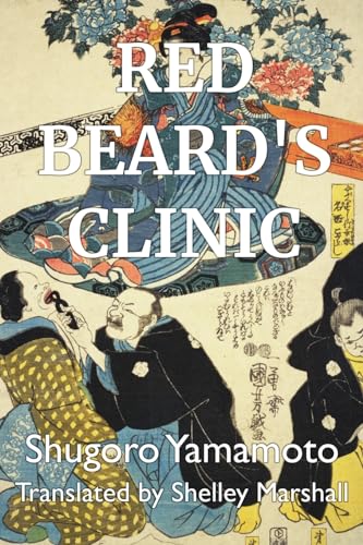 Yamamoto - Red Beard's Clinic - New paperback or softback