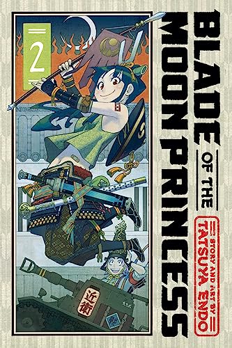 atsuya Endo - Blade of the Moon Princess, Vol. 2   2 - New Paperback