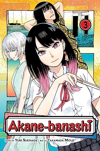 Yuki Suenaga - Akane-banashi, Vol. 3   3 - New Paperback