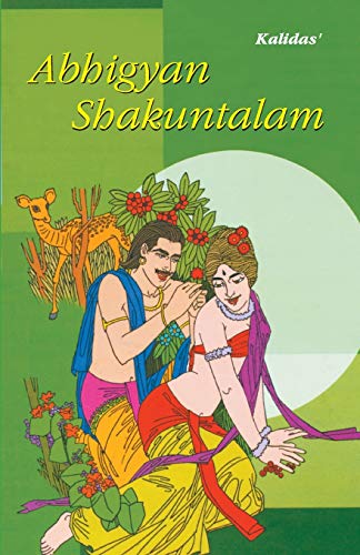 Kaushik - Abhigyan Shakuntalam - New paperback or softback