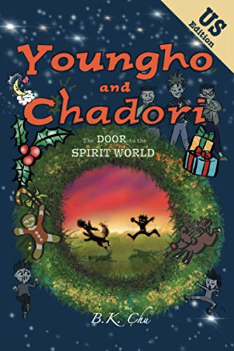 Chu - Door to the Spirit World (US Edition): Youngho and Chadori, Book