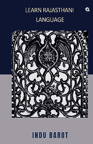 Barot - Learn Rajasthani Language - New paperback or softback