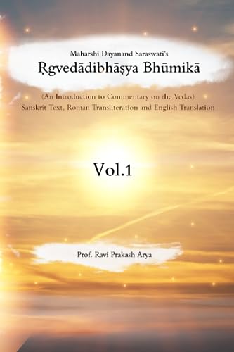 Heinric - ?gvedadibha?ya Bhumika  An Introduction to Commentary on the