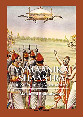 Bharadwaaja - Vymaanika Shaastra: or Science of Aeronautics - New pape