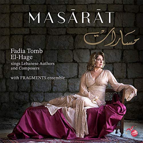 Fadia Tomb El-Hage & - Masarat - CD