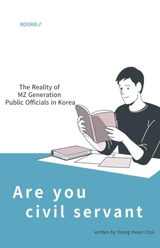 Choi - Are You A Civil Servant - New paperback or softback