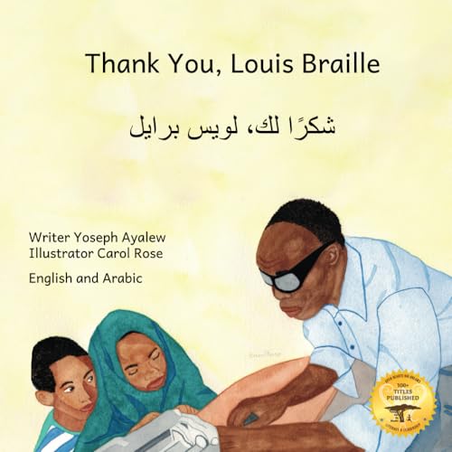 Ready Set Go Books - Thank You, Louis Braille  Reading and Writing wit