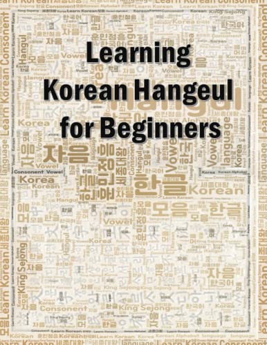 Ahn - Learning Korean Hangeul for beginners  Hangul writing practice w