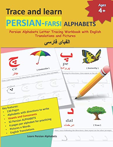 Margaret - Trace and learn PERSIAN-FARSI ALPHABETS  Persian Alphabets