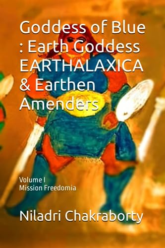 Majumdar - Goddess of Blue   Earth Goddess EARTHALAXICA & Earthen Amen