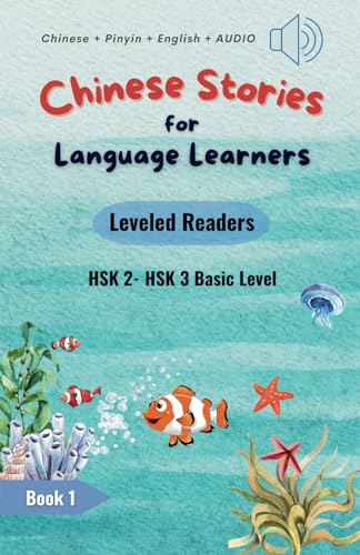 Language Caf - Chinese Stories for Language Learners - Basic Level - 1