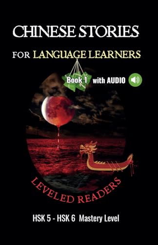 Language Caf - Chinese Stories for Language Learners - Mastery Level -