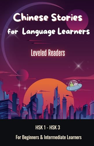Language Caf - Chinese Stories for Language Learners - For Beginners &
