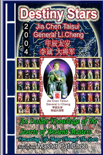 Choo - 2024 Jia Chen Tai Sui General Li Cheng - New paperback or softb