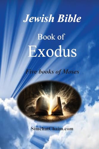 ben Amram - Jewish Bible - Book of Exodus - New paperback or softback