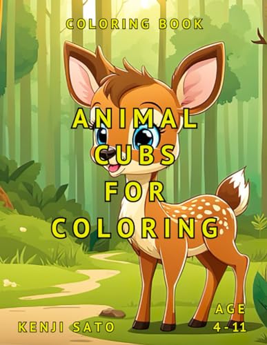 Sato - Animal Cubs For Coloring  Coloring Book - New paperback or soft
