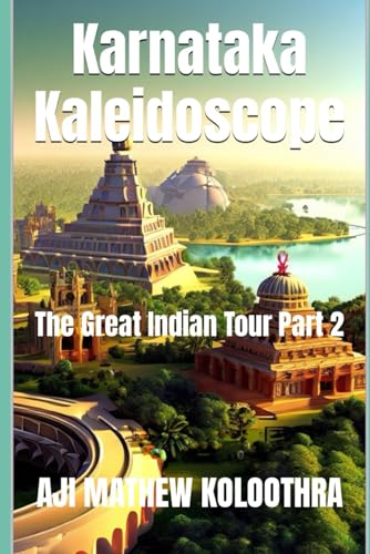 KOLOOTHRA - Karnataka Kaleidoscope: The Great Indian Tour Part 2 - New