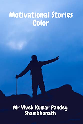Shambhunat - Motivational Stories Color - New paperback or softback