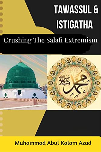 Abul - Tawassul And Istigatha - New paperback or softback