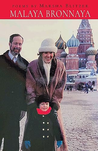 Blitzer - Malaya Bronnaya - New paperback or softback