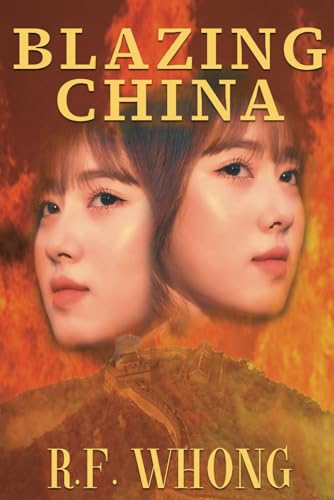 Whong - Blazing China - New paperback or softback