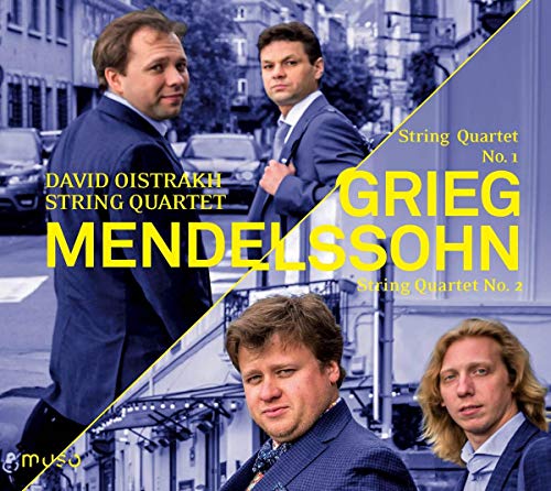 DAVID OISTRAKH STRIN - GRIEG - STRING QUARTET NO. 1 & - CD