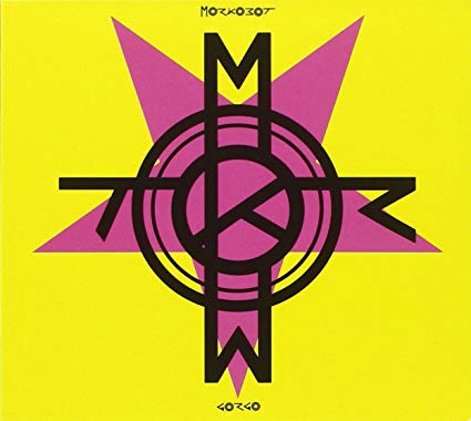 Morkobot - Gorgo - CD