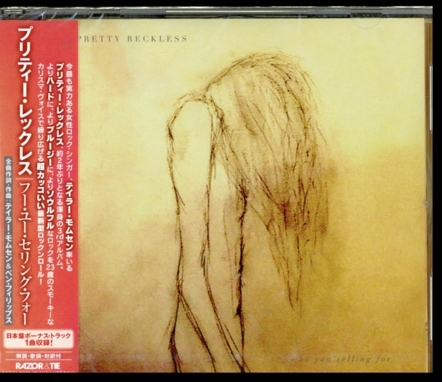 PRETTY RECKLESS - WHO YOU SELLING FOR - New CD