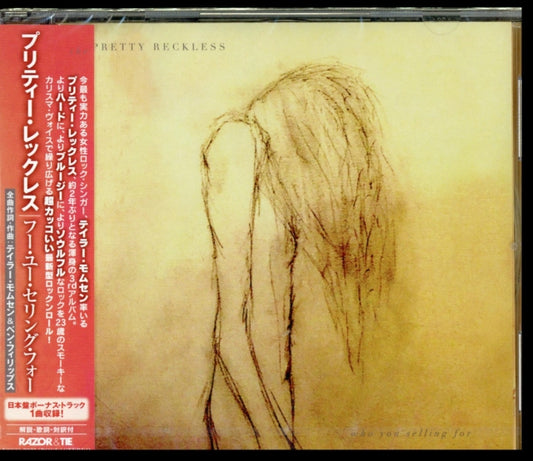 PRETTY RECKLESS - WHO YOU SELLING FOR - New CD