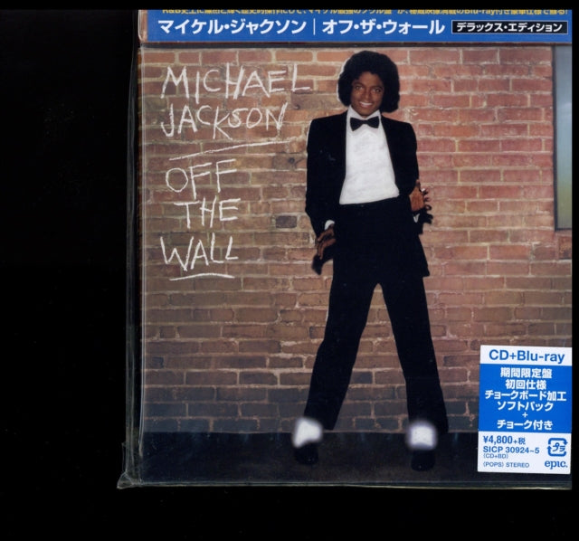 JACKSON - OFF THE WALL (WITH BLU-RAY) - CD
