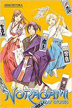 Adachitoka - Noragami: Stray Stories 1 - New Paperback