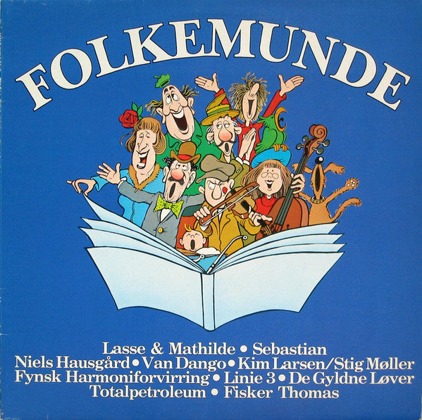 Various - Folkemunde - Used Vinyl Record