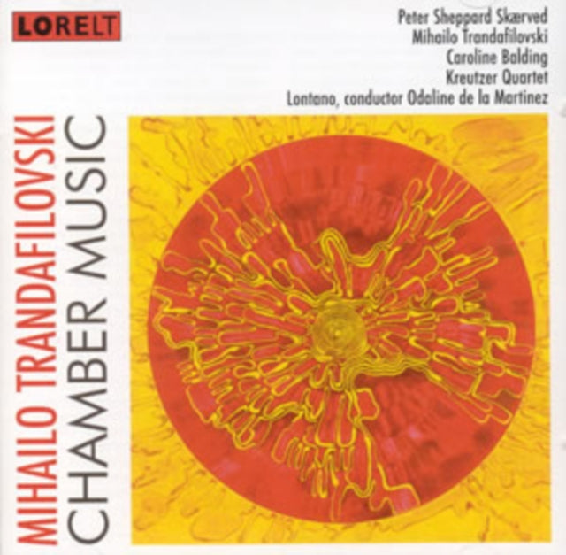 Chamber Music - CD