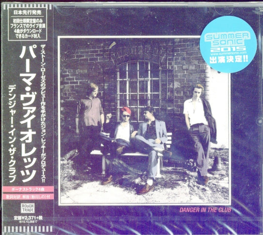 PALMA VIOLETS - DANGER IN THE CLUB - New CD