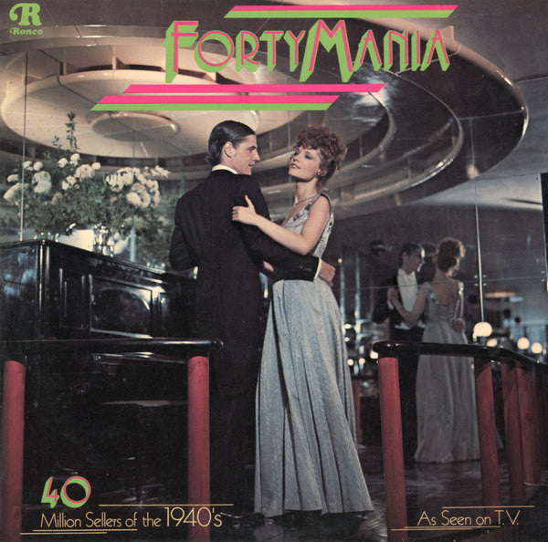 Various - FortyMania - Used Vinyl Record