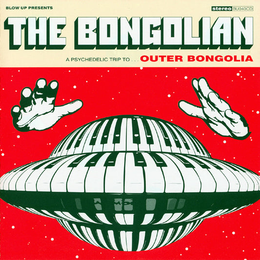 Bongolian - Outer Bongolia - Used CD