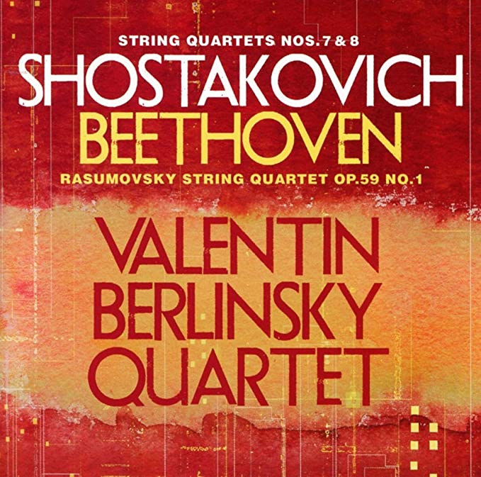 BERLINSKY VALENTIN/Q - SHOSTAKOVICH STRING QUARTETS - CD