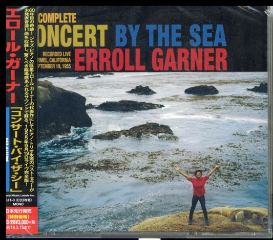 GARNER - COMPLETE CONCERT BY THE SEA - New CD