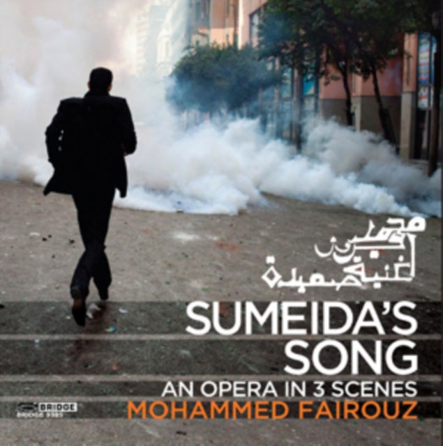 Mohammed Fairouz - : Sumeidas Song - CD