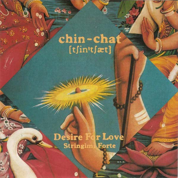 Chin-Chat - Desire For Love - Used Vinyl Record 7"