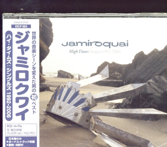 JAMIROQUAI - GREATEST HITS - CD